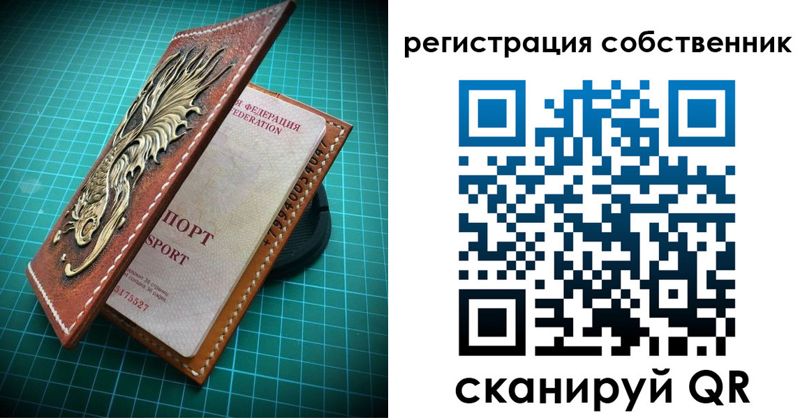 прописка иностранных граждан в Нижневартовске